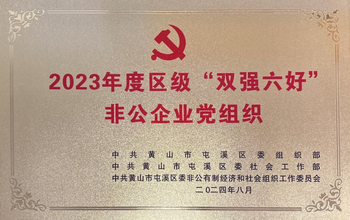 2024欧洲杯正赛时间